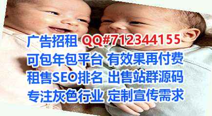 江城助孕五金制品门市部